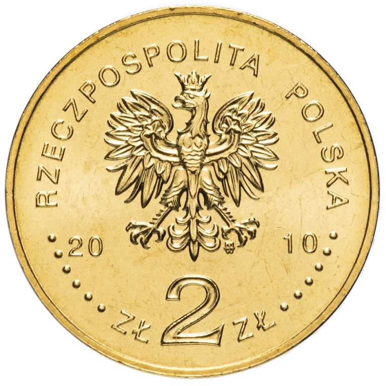 (192) Монета Польша 2010 год 2 злотых &quot;Кальвария Зебжидовска&quot;  Латунь  UNC